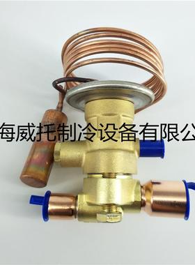 新款热力膨胀阀TCLE10HCA/TCLE12HCA/XB-1019HC包邮