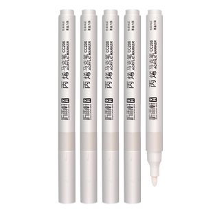 听雨白色丙烯马克笔单支补色马克笔记号笔高光笔美术生手账本玻璃鞋防水不掉色粗头速干不透色涂鸦手绘咕卡笔