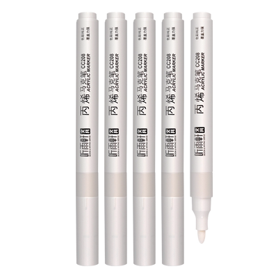 听雨轩白色丙烯笔高光笔记号笔