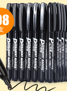 听雨轩记号笔黑色油性防水速干不掉色快递物流专用单头笔美术描边勾线蓝色红色笔不可擦批发90881