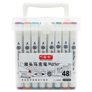 听雨轩马克笔补色油性笔单支自选动漫绘画笔水彩笔肤色小学生黑色手绘设计用画笔彩笔记号笔