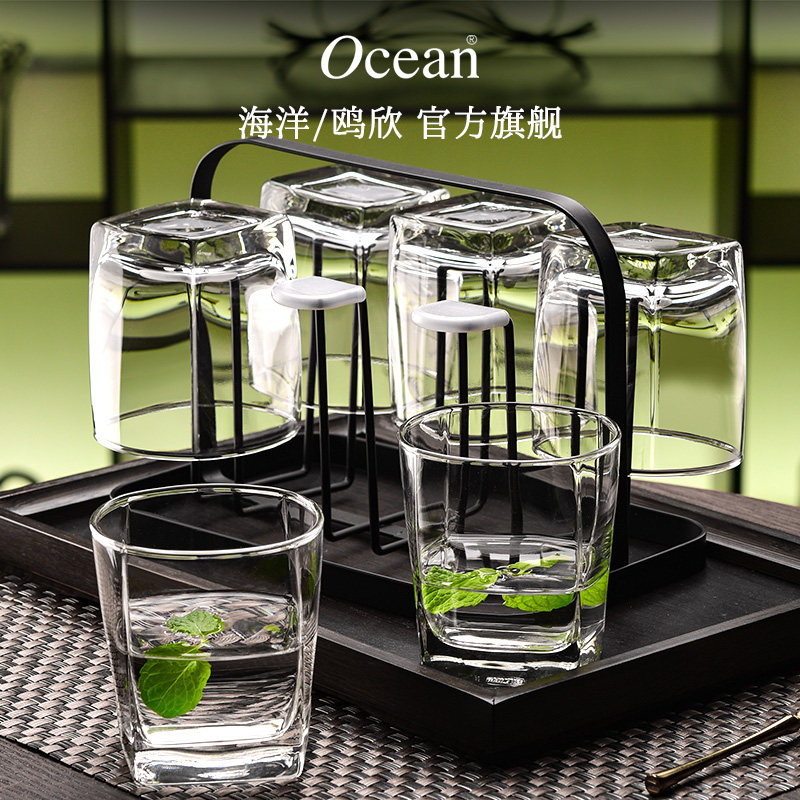Ocean进口玻璃杯家用待客杯子喝水绿茶杯果汁啤酒杯耐热高档套装