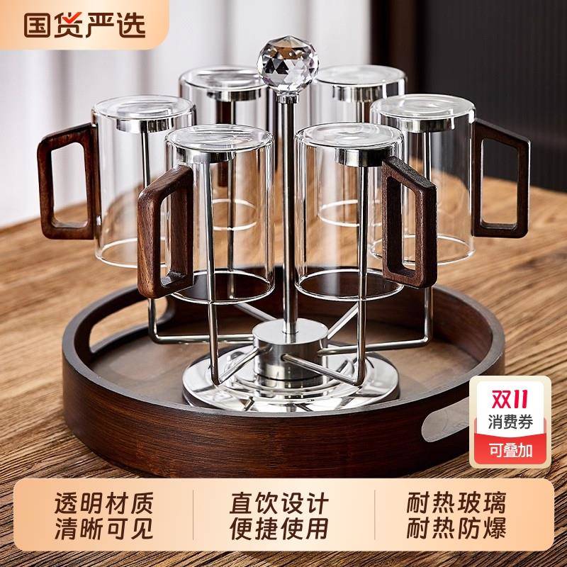 青苹果水杯套装家用高档待客茶杯新款玻璃杯客厅绿茶杯子高级轻奢