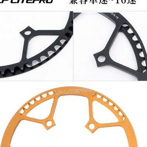 极速LP litepro折叠自行车盘片45475356J58齿带护盘牙盘412P8改装