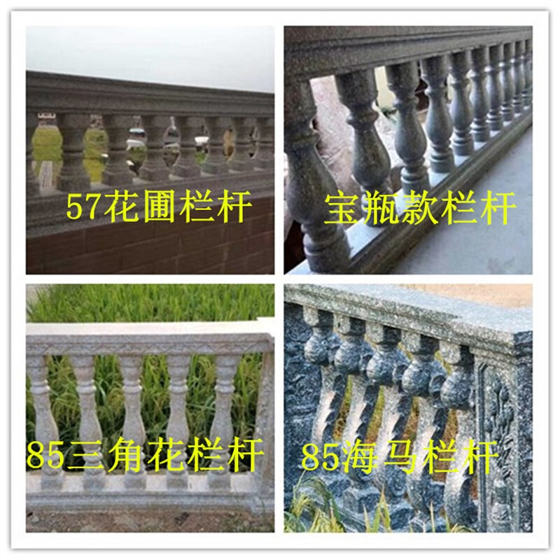 极速罗马柱栏杆模具阳台t花瓶柱护栏扶手水F泥柱子围栏模型欧式别