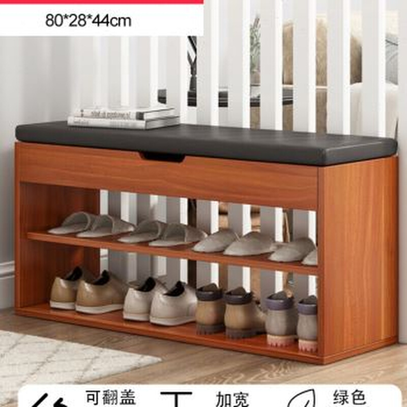 新品鞋柜换鞋凳一体家用门口室内好看简易经济R型省空间收纳可坐