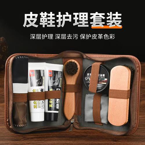 无色鞋油擦皮鞋工具套装通用