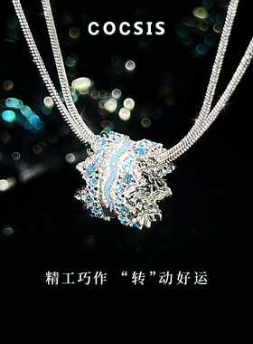 COCSIS银镀金女拉丝双层蛇骨项链