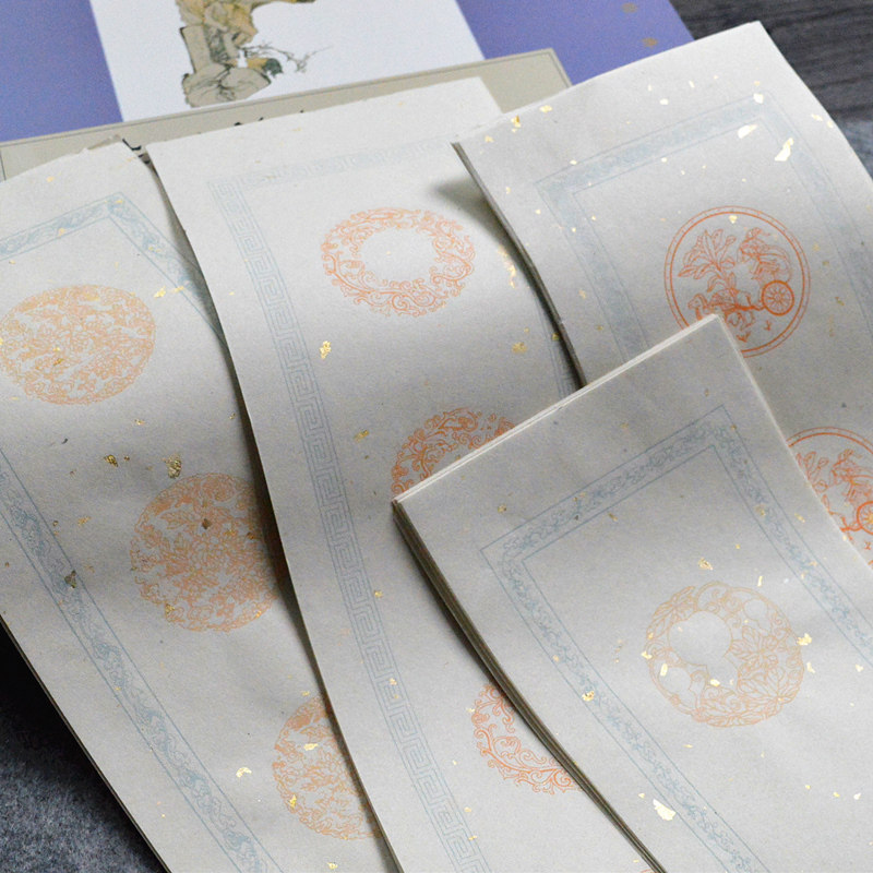 楮皮洒金宣纸仿明清楹联书房小对联纸五言七言瓦当对联宣纸仿古半生半熟初学者学生书法创作专用木板水印宣纸