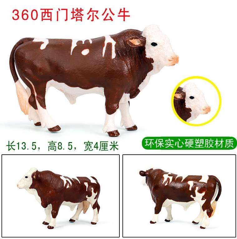 弗莱玩具摆件仿真牛荷斯坦公牛模型维l赫母牛玩偶