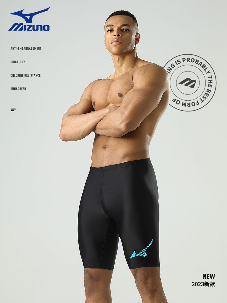 Quần bơi Mizuno nam dài đến đầu gối năm điểm đào tạo chuyên nghiệp chống xấu hổ quần bơi nam khô nhanh chống clo đồ bơi nam quần bơi nam màu hồng áo bơi nam tay dài 