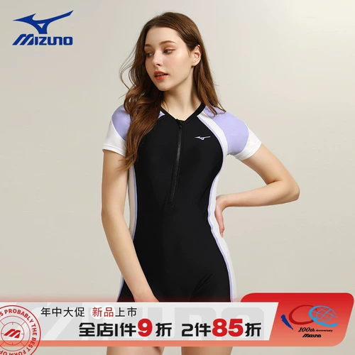 Mizuno, купальник, комбинезон, коллекция 2023, по фигуре, защита от солнца, большой размер