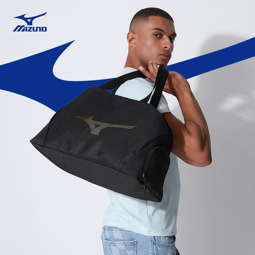 美津浓游泳包健身干湿分离收纳包