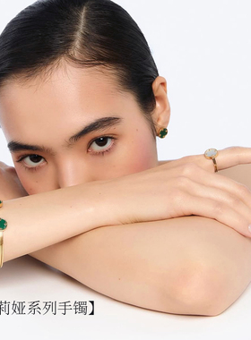 LaPomellia定制款手镯莉莉娅系列Liliya bracelet孔雀石钻石高级