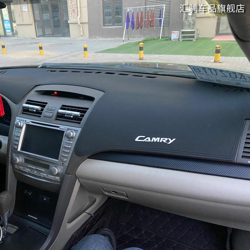 适用于209丰田六代凯美瑞避光垫