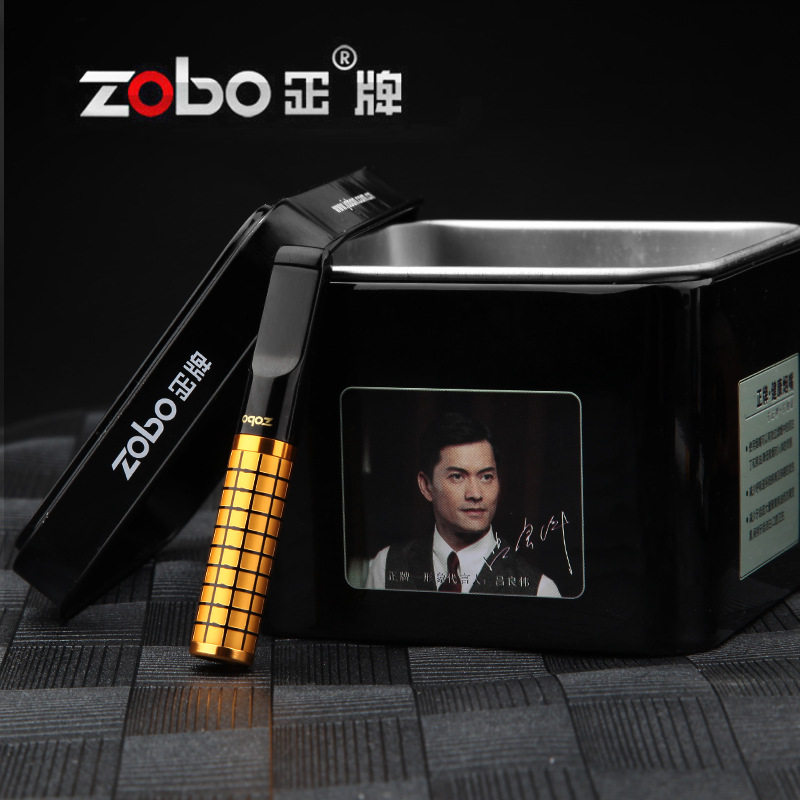 Zobo正牌ZB-050烟嘴循环型可清洗 强效过滤送烟灰缸