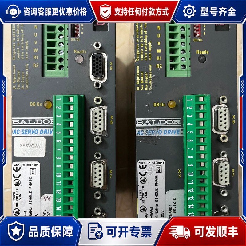 议价BALDOR保德驱动器DBSC102可维修图片