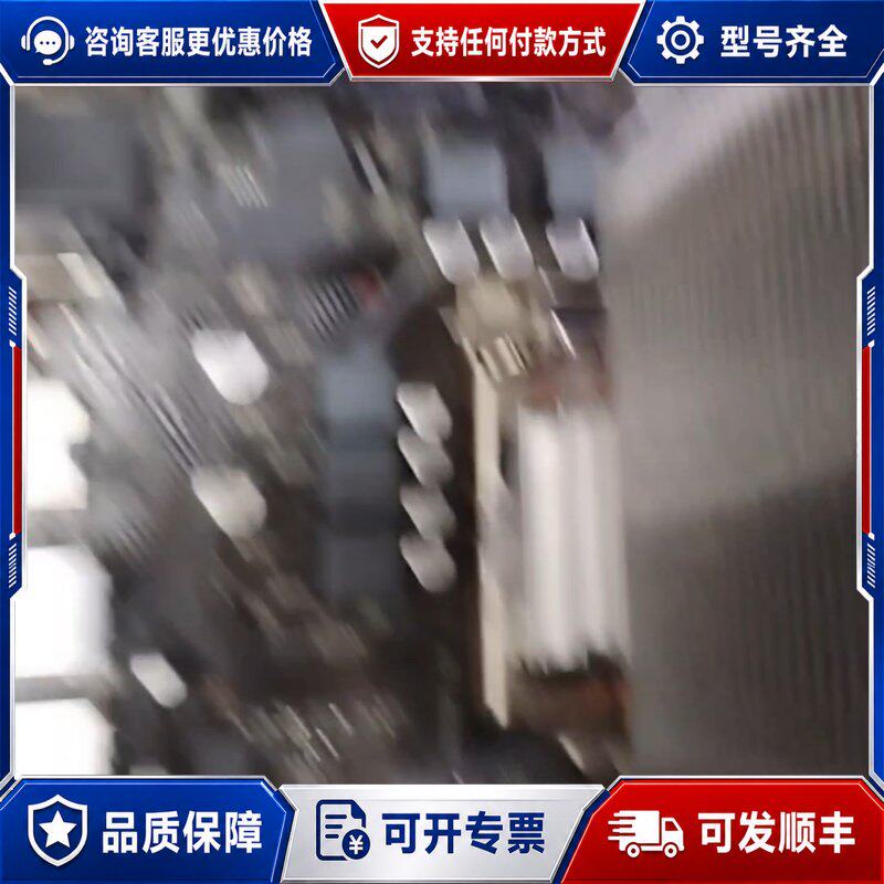 议价台式机 奔腾G6405 CPU，双核4线程，4.1GHz可维修