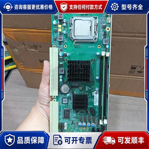 议价研祥EPI-1816VNA VER COO 工控机主板 现可维修