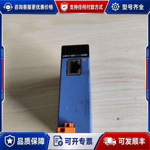 议价横河 F3LE11 议价拍 26#可维修