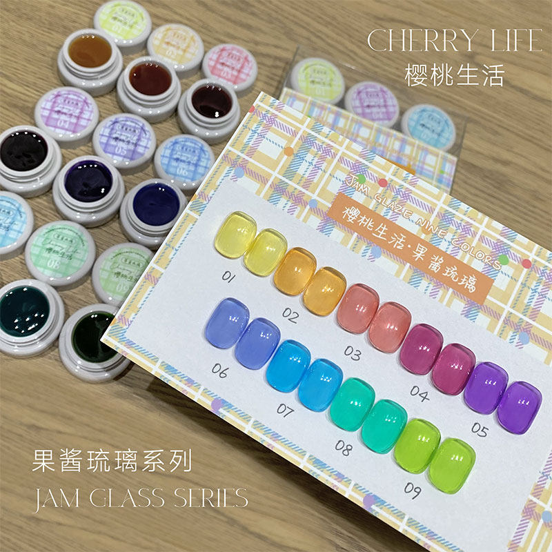 樱桃生活果酱琉璃高透显白甲油胶