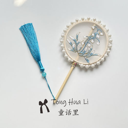 儿童周岁玉兰花团扇小女孩掌中扇中国风刺绣小扇子女童舞蹈走秀