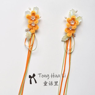 手工仿绒花头饰发夹女新款仙女甜美蝴蝶清新古风宋制秀禾头饰花朵