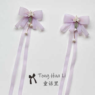 春夏 发夹边夹侧边小可爱蝴蝶结古风汉服女童 黄绿色铃兰流苏夹子