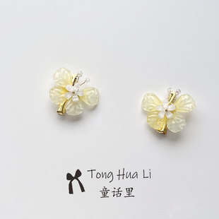 夏季清新古风杏黄花朵蝴蝶汉服发饰新中式点缀发夹古装配饰品对夹