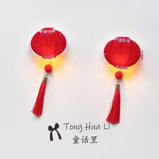 带灯会亮发光新年喜庆汉服儿童头饰中国风复古丸子头发夹女童卡子