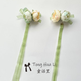 原创 汉服长飘带发饰蔡文姬花朝如约清新黄绿色头饰仿真绢花对夹