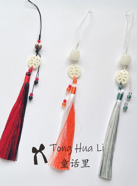 古风手工莲花吊坠腰佩复古中式女旗袍茶服流苏压襟坠小清新挂饰