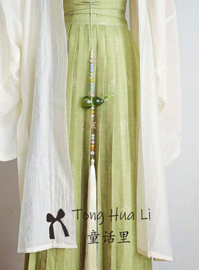 古风马面裙仿玉葫芦禁步腰佩长流苏背云腰间挂件吊坠压裙坠配饰品