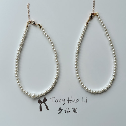 儿童汉服配饰珍珠项链