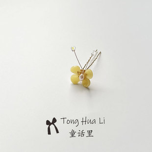 长相思小夭同款发饰发钗琉璃花蝴蝶发簪U形钗新中式旗袍汉服配饰