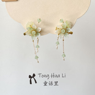 儿童古风琉璃荷花发夹清新荷叶流苏对夹夏日汉服头饰配饰步摇边夹