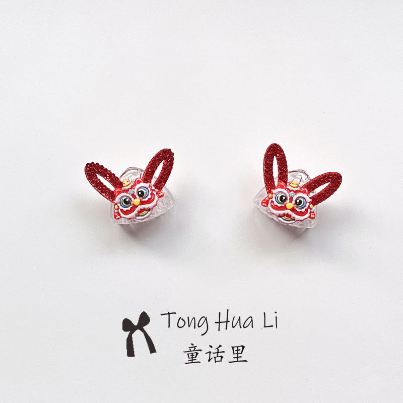 新年红色刘海小抓夹毛球醒狮蝴蝶结侧边夹发夹女儿童过年头饰发卡,童装/婴儿装/亲子装,发饰,淘宝优惠券,粉丝福利购,淘宝优惠卷