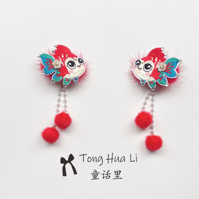 原创手工汉服儿童头饰中国风锦鲤发夹红色水貂毛球流苏女童发饰超