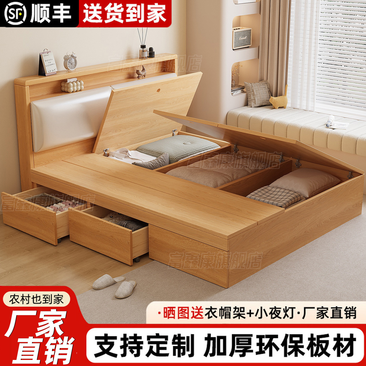 榻榻米床双人储物床现代简约无床头床小户型单人1.2/35/8定制