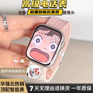 正品华强北儿童智能电话手表S11max插卡小学生初中青少年男女专用