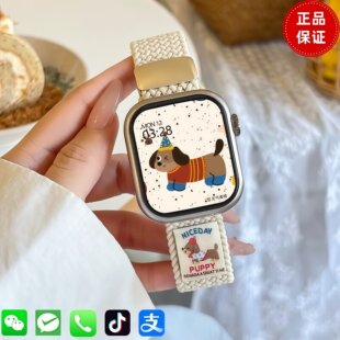 正品米兔儿童电话手表S11max智能可插卡定位小学生初中青少年专用