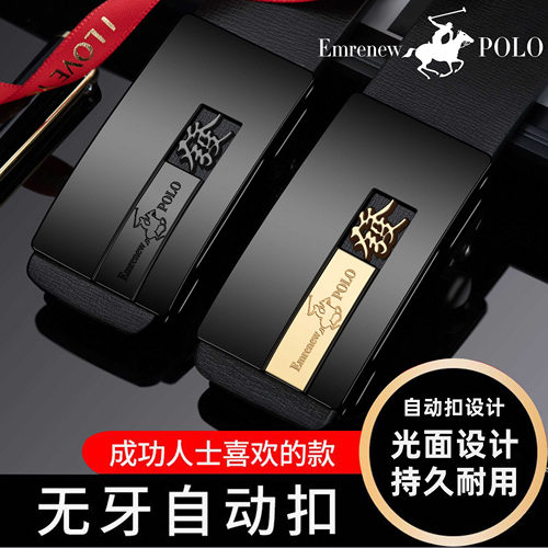 真皮制作，精美礼盒包装