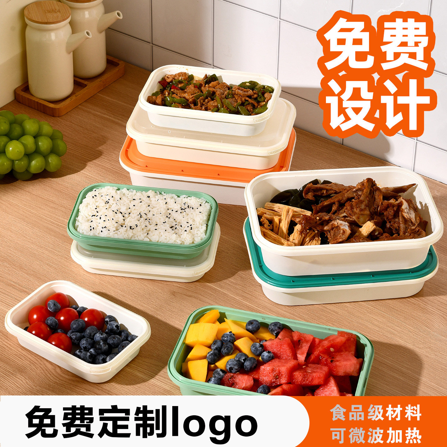 一次性餐盒带饭盒外卖打包盒