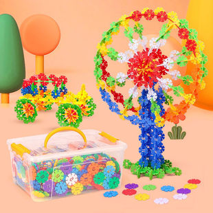 雪花片拼插积木益智拼装幼儿园宝宝儿童玩具大号中号加厚智力开发