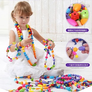 百变波普串珠女孩穿珠子手工diy创意手项链塑料益智玩具女孩礼物