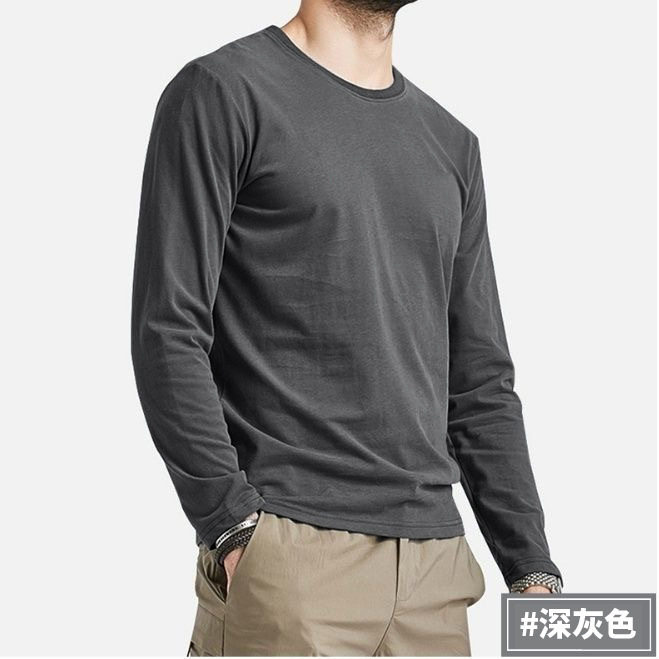新款春秋圆领长袖T恤男士上衣薄款打底衫内衣内搭外穿修身百搭
