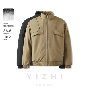 廓形短款立领90白鸭绒羽绒服男冬季2025新款加厚保暖美式硬汉外套