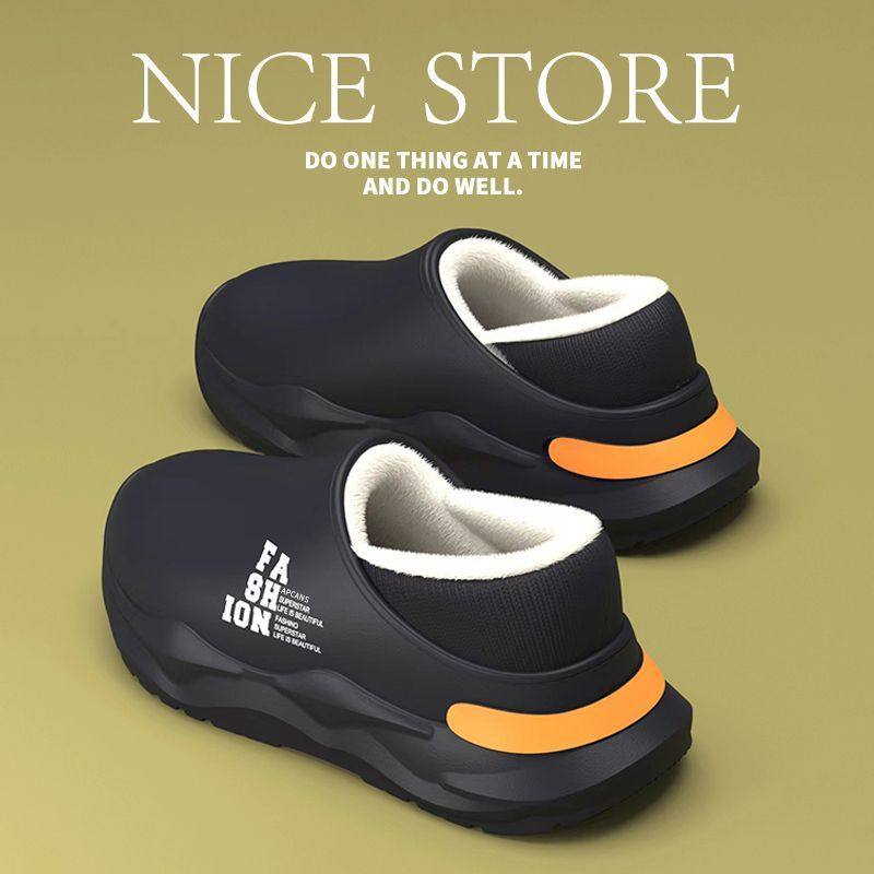 EVA防水棉拖鞋男冬季2026新款外穿加绒保暖厚底踩屎感包跟棉鞋,流行男鞋,棉鞋,淘宝优惠券,粉丝福利购,淘宝优惠卷