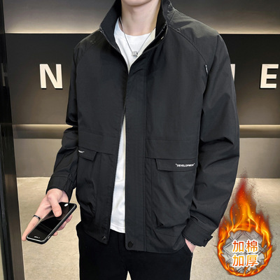 立领夹克男士秋冬棉服外套