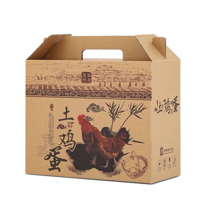 鸡蛋包装盒土鸡蛋礼盒30/40/50/100枚装草鸡蛋盒通用箱子厂家